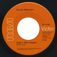 Elvis Presley – Don’t Cry Daddy